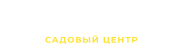 Прекраснодар