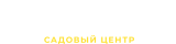 Прекраснодар